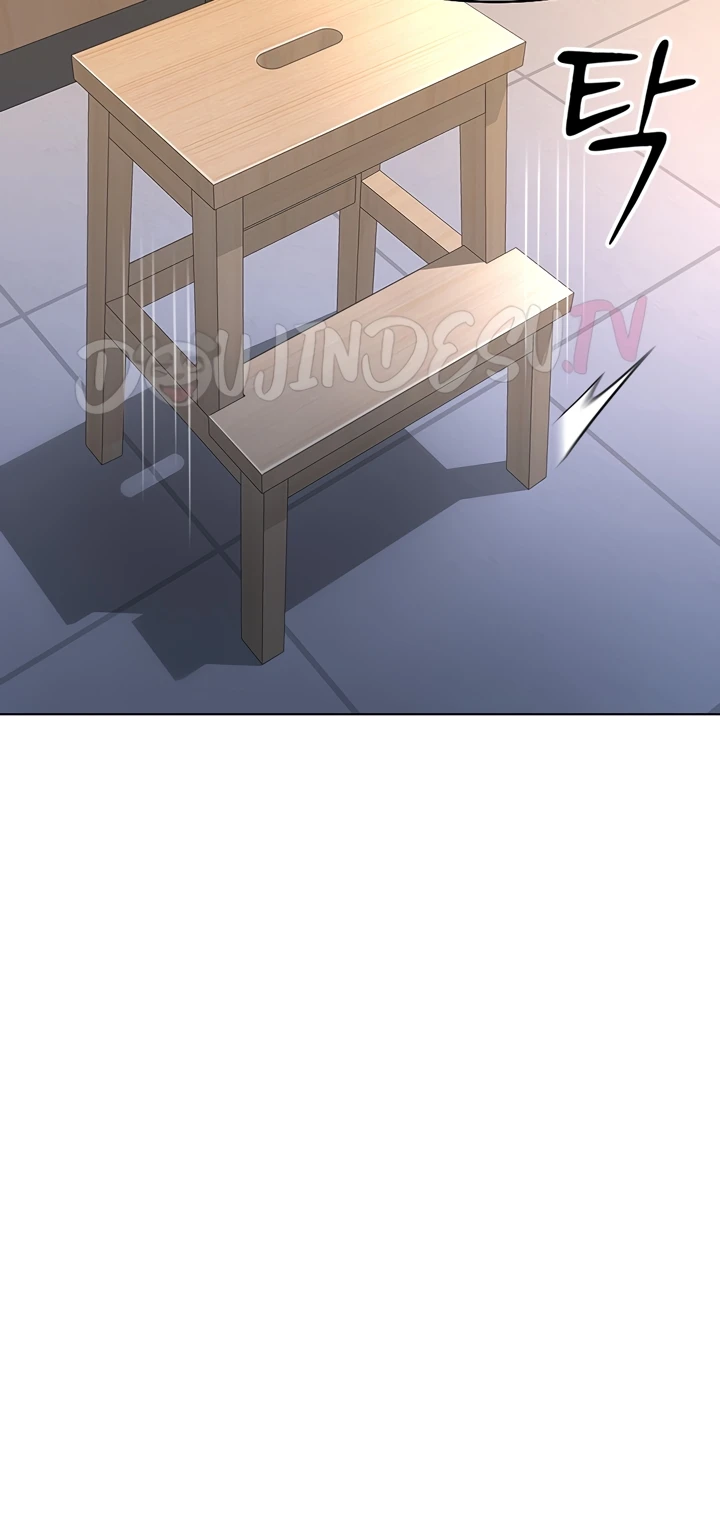 Common Sense Manipulation Program - Page 44